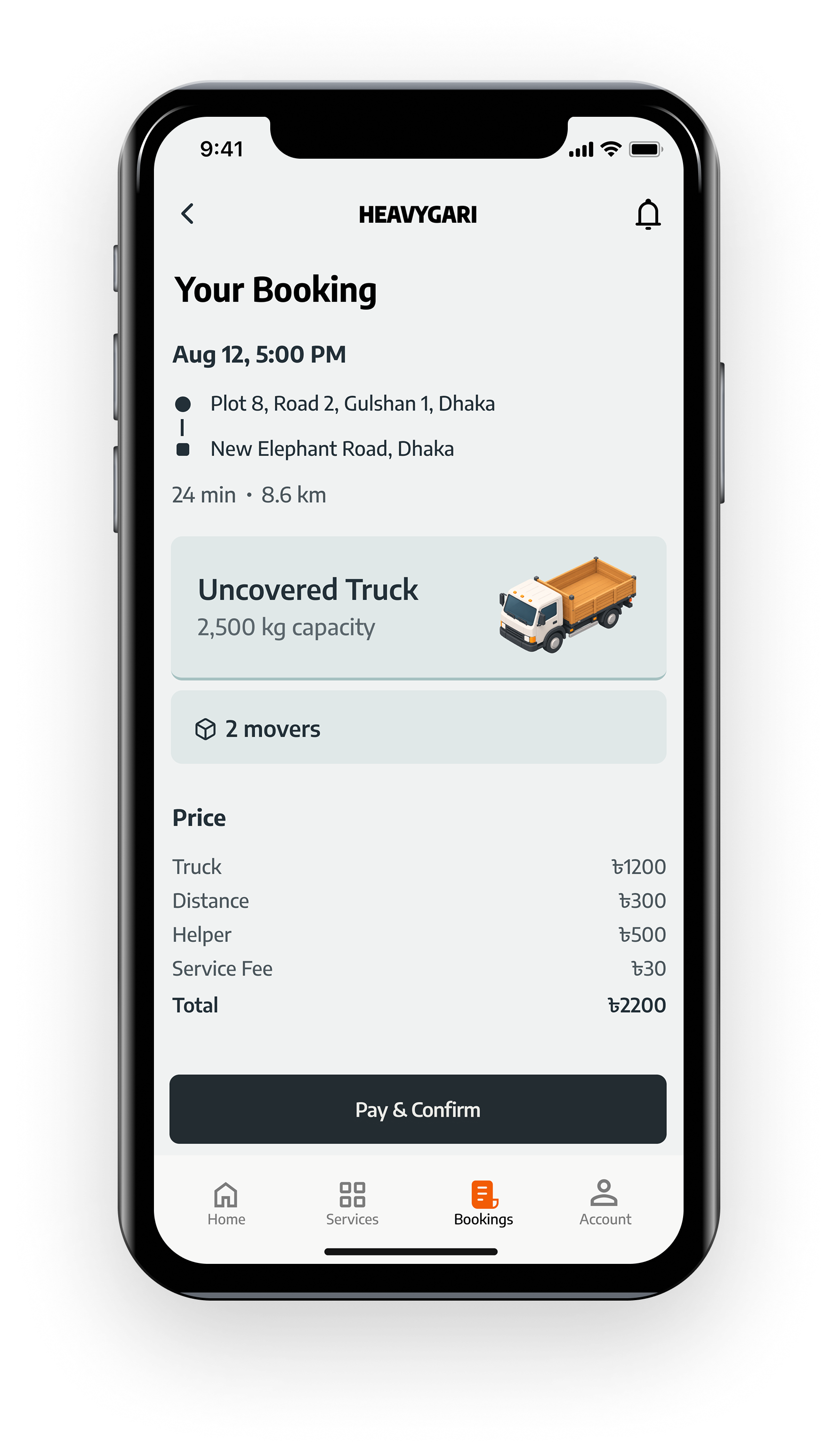 HeavyGari booking details screen